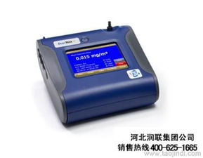 青海電廠粉塵測(cè)定儀 光散射粉塵測(cè)定儀價(jià)格、廠家、圖片全解析及護(hù)頸儀對(duì)比指南